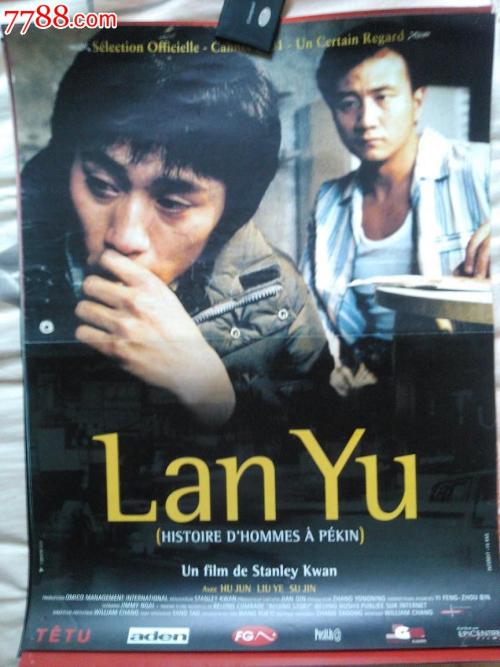 有硕士学位证没有毕业证对考公务员有帮助吗