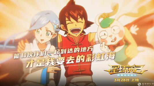 一比一仿东帝汶